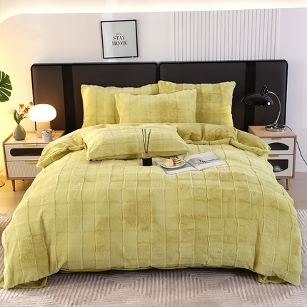 富之航家纺 2023新款兔毛牛奶绒四件套 果绿