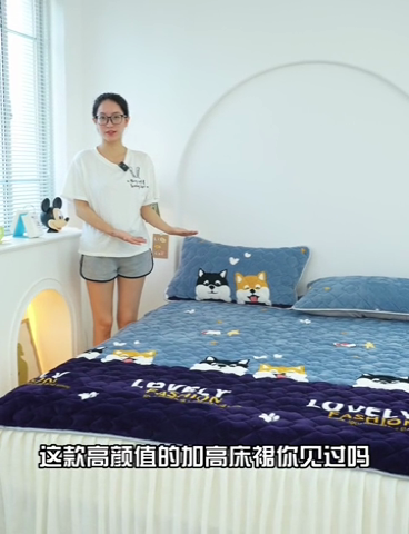 91家纺网 家纺一手货源 找家纺 梦舒羽 牛奶绒夹棉床裙床罩床单床盖床护垫套三件套 可爱狗狗