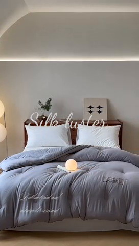 91家纺网 家纺一手货源 找家纺 瑞驰家纺 2023新款A类水洗棉科尔特大豆被系列（风格二） 科尔特-烟雨灰