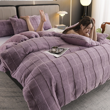 爱洛 2023新款纯色高克重兔毛绒四件套 香芋-紫