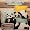 91家纺网 家纺一手货源 找家纺 （总）仟亿莱 2023新款日式熊猫系列抱枕被