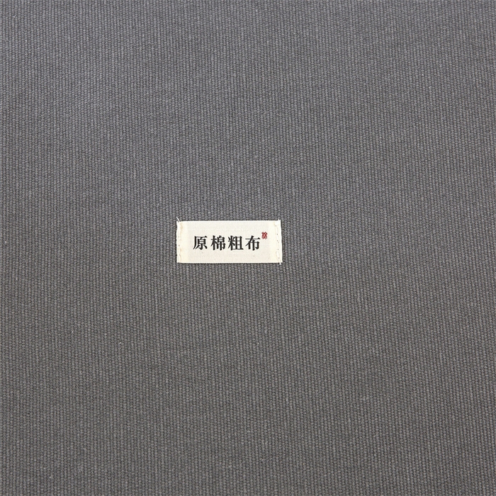 91家纺网 家纺一手货源 找家纺 首爱家纺 2025新款纯棉老粗布床笠 傍晚