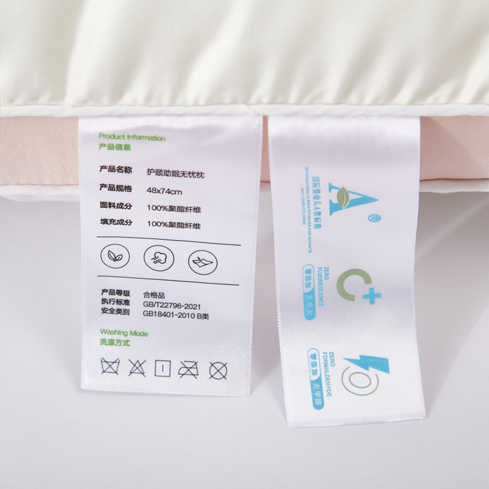 91家纺网 家纺一手货源 找家纺 （总）拾光枕芯 2023新款天丝粉红蝴蝶枕枕头枕芯