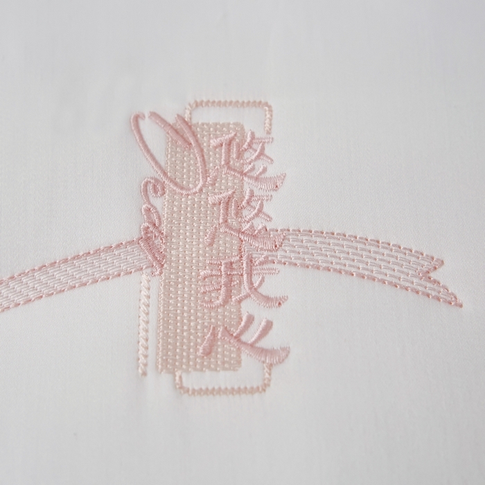 91家纺网 家纺一手货源 找家纺 拾光枕芯 2023新款天丝棉青青子钦悠悠我心枕枕头枕芯 悠悠我心豆粉