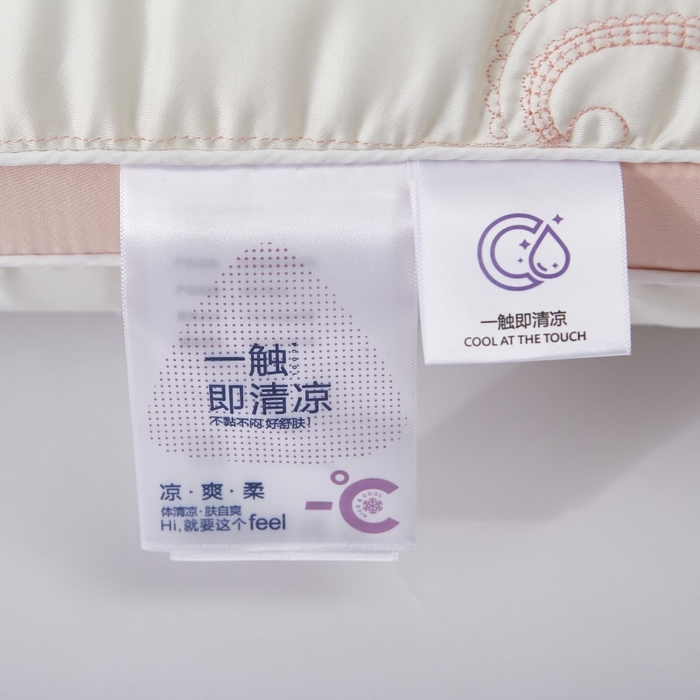 91家纺网 家纺一手货源 找家纺 （总）拾光枕芯 2023新款天丝粉红桃心枕枕头枕芯