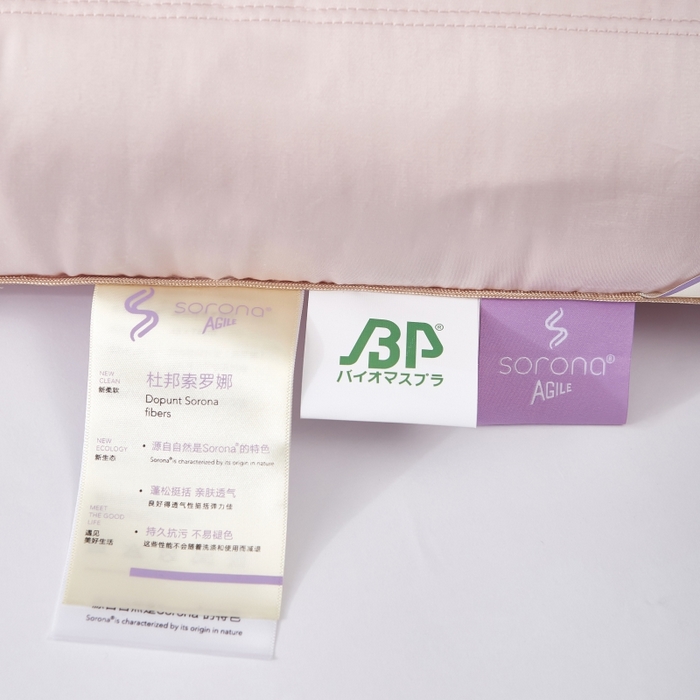 91家纺网 家纺一手货源 找家纺 拾光枕芯 2023新款米丝弹索罗娜杜邦枕头枕芯 杜邦枕豆沙色