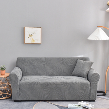 91家纺网 家纺一手货源 找家纺 （总）逐日沙发套 2023新款防水提花沙发套直排-羽叶