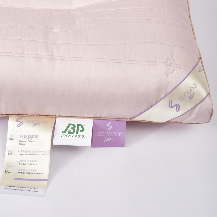 91家纺网 家纺一手货源 找家纺 拾光枕芯 2023新款米丝弹索罗娜杜邦枕头枕芯 杜邦枕豆沙色