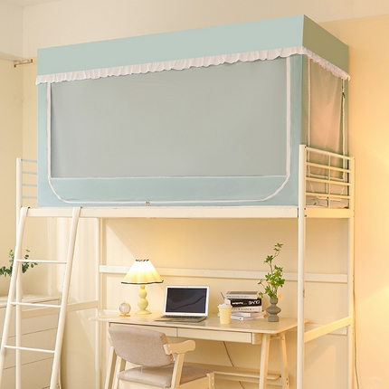 安金蚊帐 2024新款加高加大99%强遮光学生蚊帐纯色花边蚊帐 奶绿