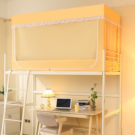 安金蚊帐 2024新款加高加大99%强遮光学生蚊帐纯色花边蚊帐 香橙