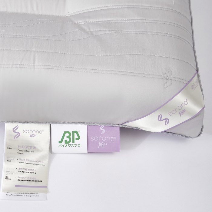 91家纺网 家纺一手货源 找家纺 （总）拾光枕芯 2023新款米丝弹索罗娜杜邦枕头枕芯