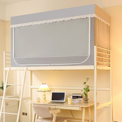 安金蚊帐 2024新款加高加大99%强遮光学生蚊帐纯色花边蚊帐 浅灰