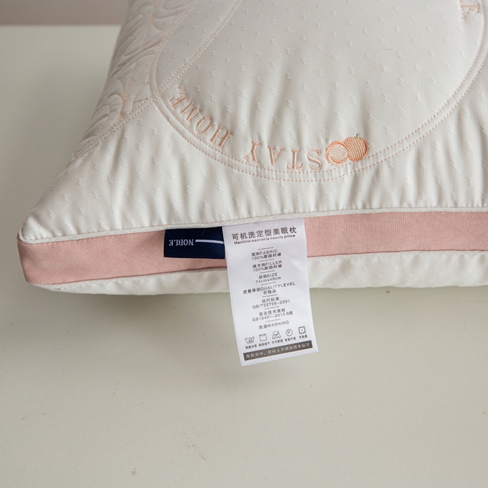 91家纺网 家纺一手货源 找家纺 拾光枕芯 2023新款幸运加倍枕 米白色48*74cm/只