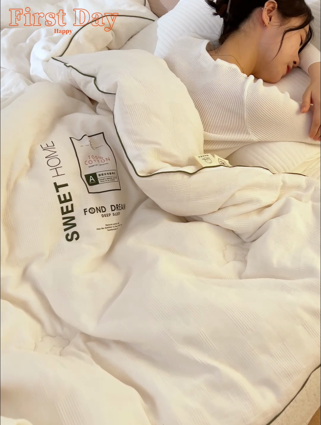 91家纺网 家纺一手货源 找家纺 （总）子由家居 2023新款b类纯棉原棉100棉花冬被