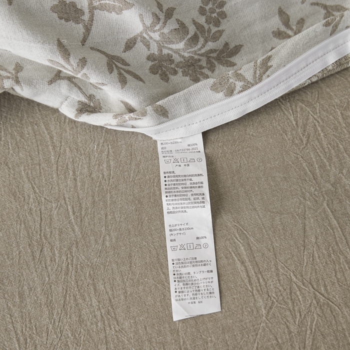 91家纺网 家纺一手货源 找家纺 梦享生活家居 2023新款双层提花四件套 枝上花-卡其