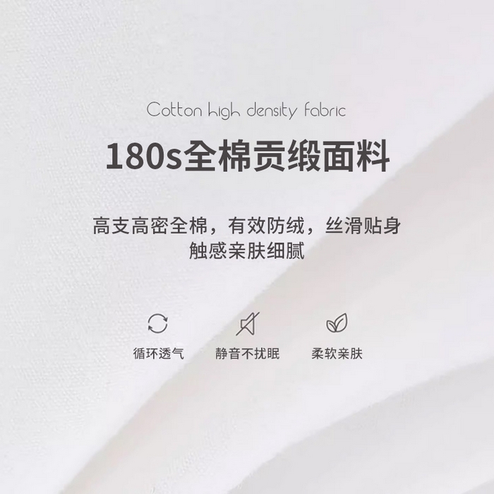 91家纺网 家纺一手货源 找家纺 总岚司羽 新款羽绒被子95%优质白鹅绒冬被芯-格瑞维雅