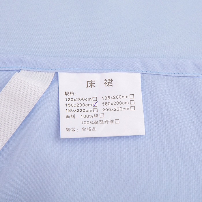 91家纺网 家纺一手货源 找家纺 极梦家纺（支持定制） 2025新款韩版纯色卡通单床裙三件套素色 天蓝小恐龙