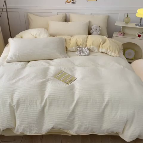 91家纺网 家纺一手货源 找家纺 雅居纺家纺 2023新款全棉泡泡纱牛奶绒四件套 泡泡纱+绒-奶酪黄