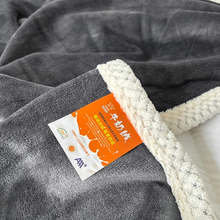 91家纺网 家纺一手货源 找家纺 2023新款400g高克重纯色双面牛奶绒毛毯盖毯毯子 绅士灰