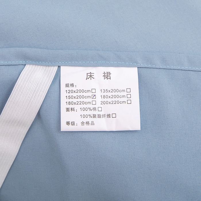 91家纺网 家纺一手货源 找家纺 极梦家纺（支持定制） 2025新款韩版纯色卡通单床裙三件套素色 布丁狗崽