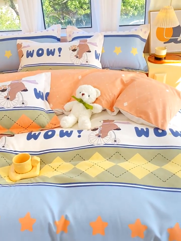 91家纺网 家纺一手货源 找家纺 艾橙家纺 2023新款秋冬新款140g植物羊绒磨毛四件套 欢乐假日