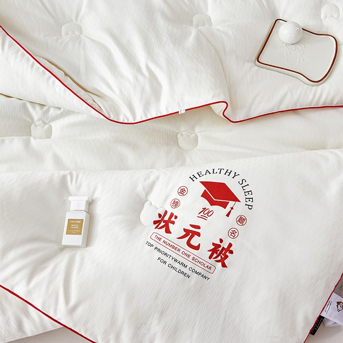 91家纺网 家纺一手货源 找家纺 （总）丽卡家纺 2023新款澳棉提花状元被冬被