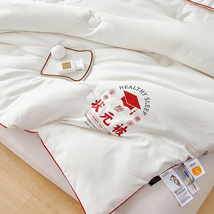 91家纺网 家纺一手货源 找家纺 （总）丽卡家纺 2023新款澳棉提花状元被冬被