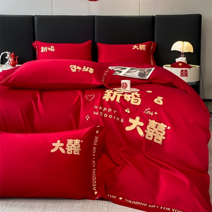 91家纺网 家纺一手货源 找家纺 （总）床绮 2024新款40s全棉婚庆刺绣四件套