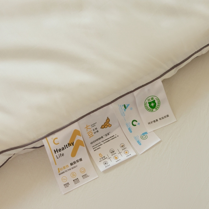 91家纺网 家纺一手货源 找家纺 （总）瑞驰家纺 2023新款A类抗菌长绒棉大豆被缇娜系列风格三