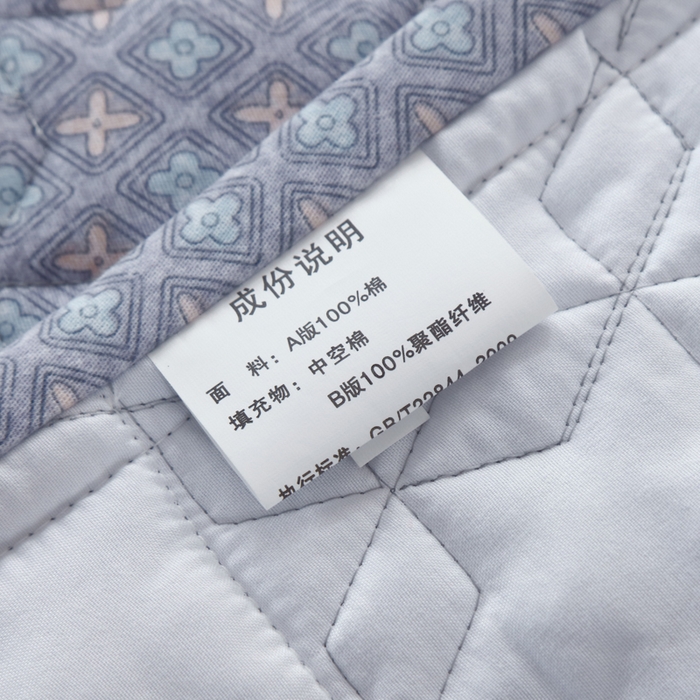 91家纺网 家纺一手货源 找家纺 （总）OL家纺 2023新款100支抗菌全棉磨毛刺缝床盖夹棉四件套
