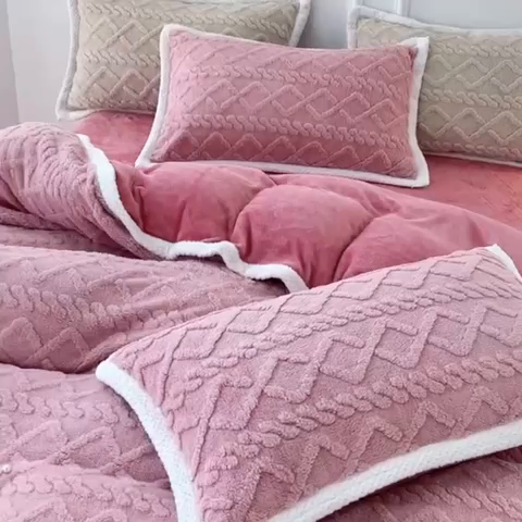 91家纺网 家纺一手货源 找家纺 贝拉梦 2023高克重加厚塔芙绒牛奶绒四件套单品 塔芙绒-玫瑰