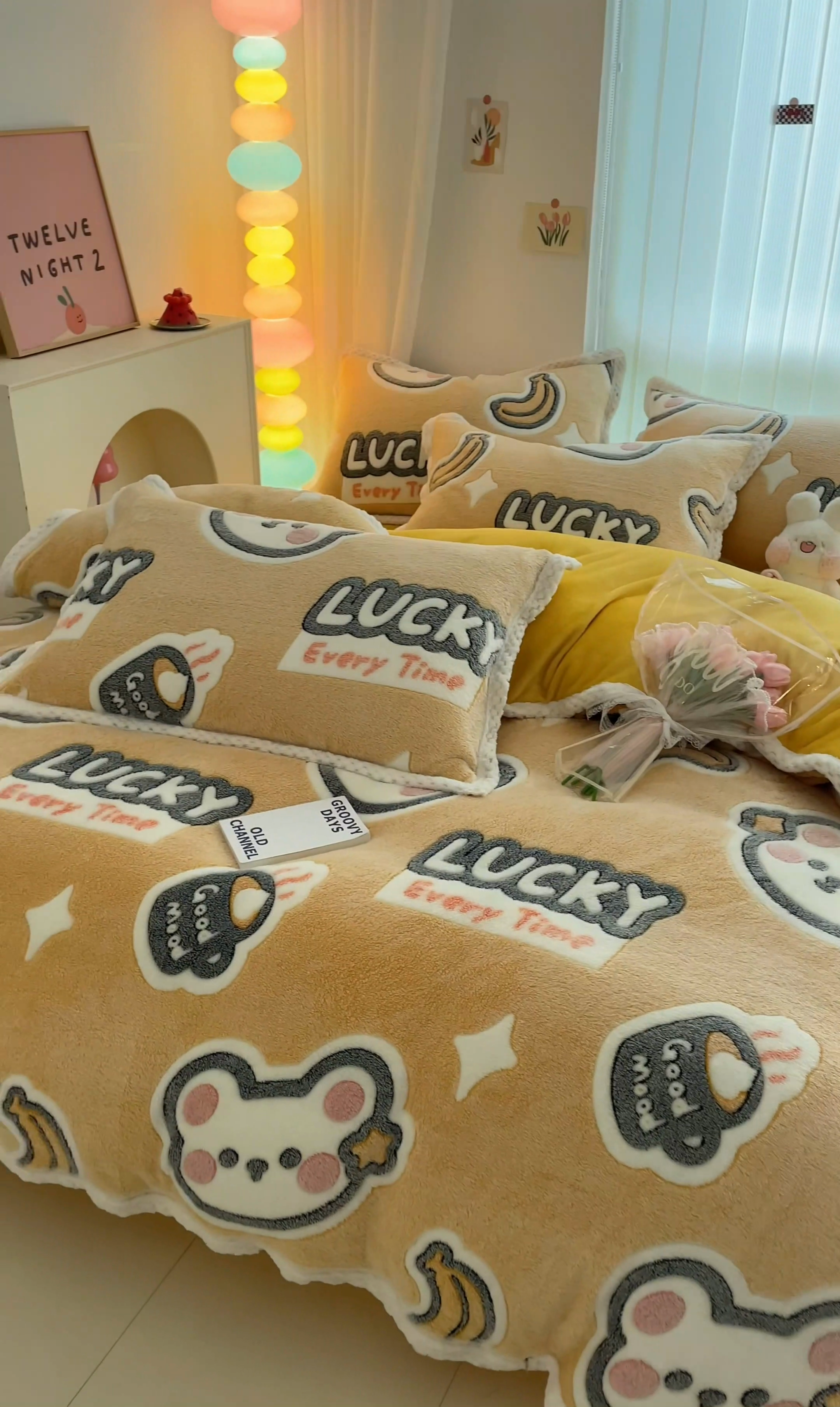 91家纺网 家纺一手货源 找家纺 川悦生活 2023新款立体雪花绒宽边四件套 宽边好味熊