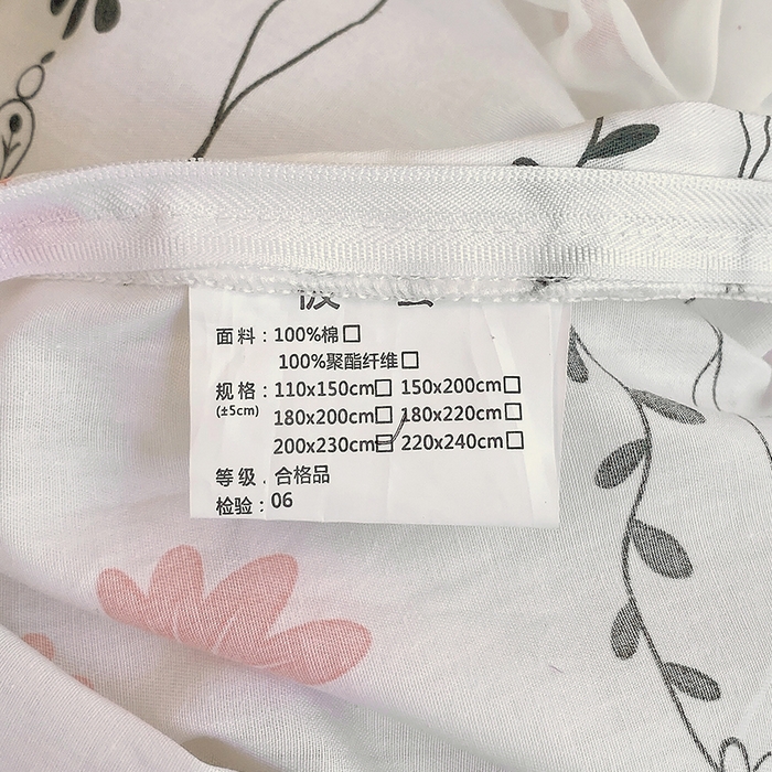 91家纺网 家纺一手货源 找家纺 罗艺轩家纺2024新款全棉蕾丝夹棉床裙忆江南系列-床裙三件套 忆江南~清新雅韵