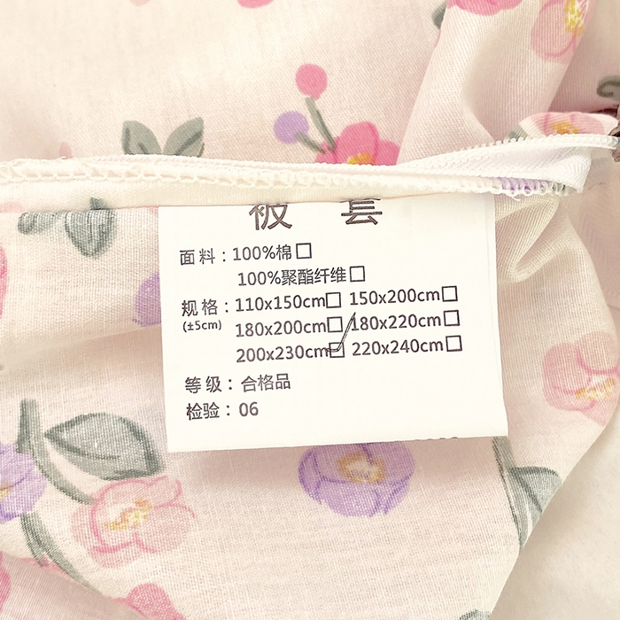 91家纺网 家纺一手货源 找家纺 罗艺轩家纺2024新款全棉蕾丝夹棉床裙忆江南系列-四件套 忆江南~摇曳花开