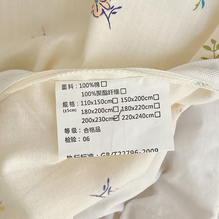 91家纺网 家纺一手货源 找家纺 罗艺轩家纺2024新款全棉蕾丝夹棉床裙忆江南系列-床裙三件套 忆江南~清韵幽香