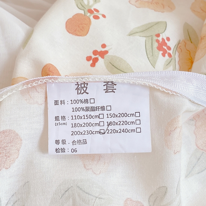 91家纺网 家纺一手货源 找家纺 罗艺轩家纺2024新款全棉蕾丝夹棉床裙忆江南系列-床裙三件套 忆江南~花千朵