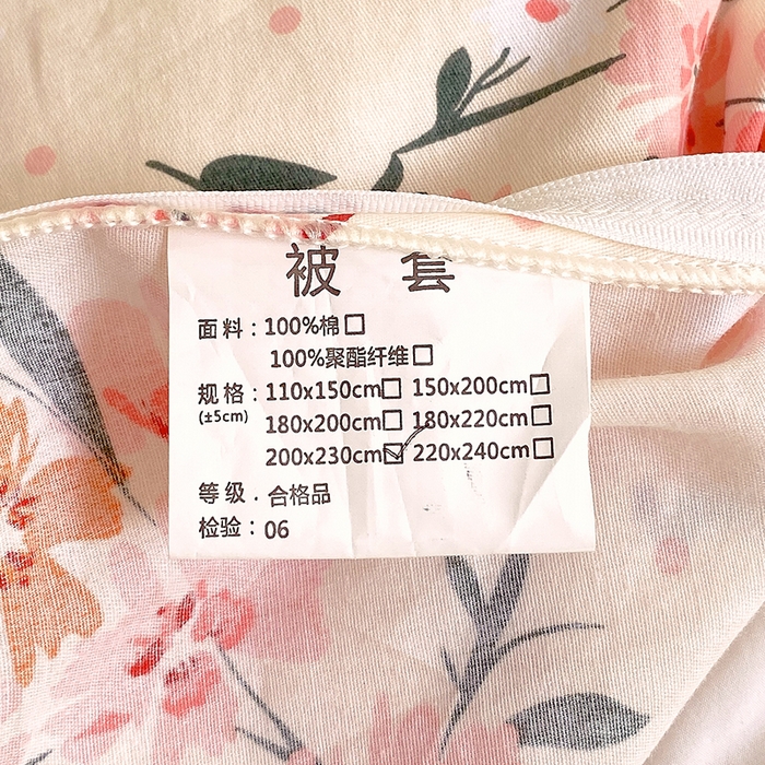 91家纺网 家纺一手货源 找家纺 罗艺轩家纺2024新款全棉蕾丝夹棉床裙忆江南系列-床裙三件套 忆江南~小时光