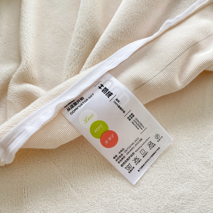 91家纺网 家纺一手货源 找家纺 呗旺鹿 2023新款高克重纯色剪花雕花压花提花牛奶绒四件套直播 浅浅花漾-绿