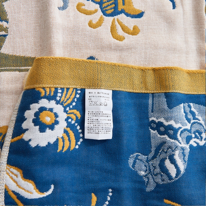 91家纺网 家纺一手货源 找家纺 朴尔家纺-毛巾被 2023年全棉多彩四层纱布枕巾 花园马-驼