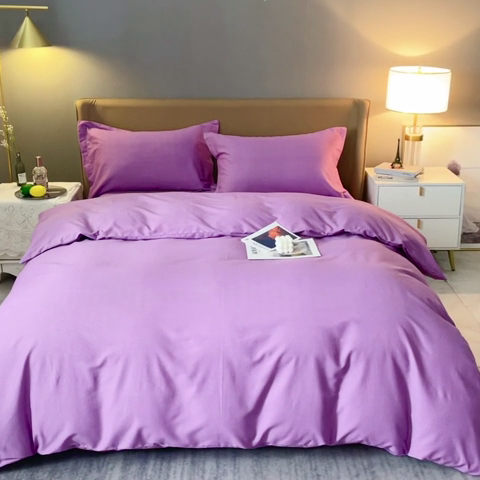 91家纺网 家纺一手货源 找家纺 晶缦家纺 2023加厚全棉纯色生态磨毛多规格四件套 纯依-魅紫