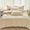91家纺网 家纺一手货源 找家纺 慕晨纯色牛奶绒法莱绒拼色三四件套单被套 奶白+奶咖