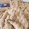91家纺网 家纺一手货源 找家纺 （总）沐慕 2023新款纯色简约龟背绒拼羊羔绒毛毯
