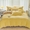 91家纺网 家纺一手货源 找家纺 慕晨纯色牛奶绒法莱绒拼色三四件套单被套 奶黄+奶咖