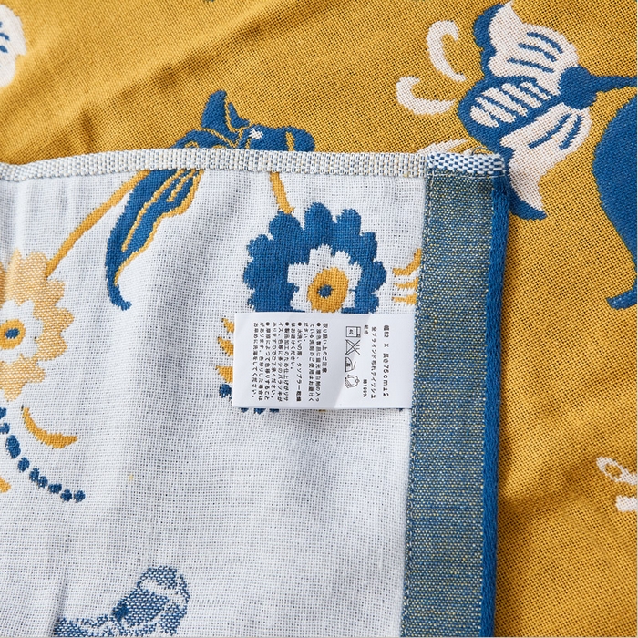 91家纺网 家纺一手货源 找家纺 朴尔家纺-毛巾被 2023年全棉多彩四层纱布枕巾 花园马-黄