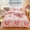 91家纺网 家纺一手货源 找家纺 顾里家纺 2023新款ins少女保暖牛奶绒四件套第二批 粉心气泡