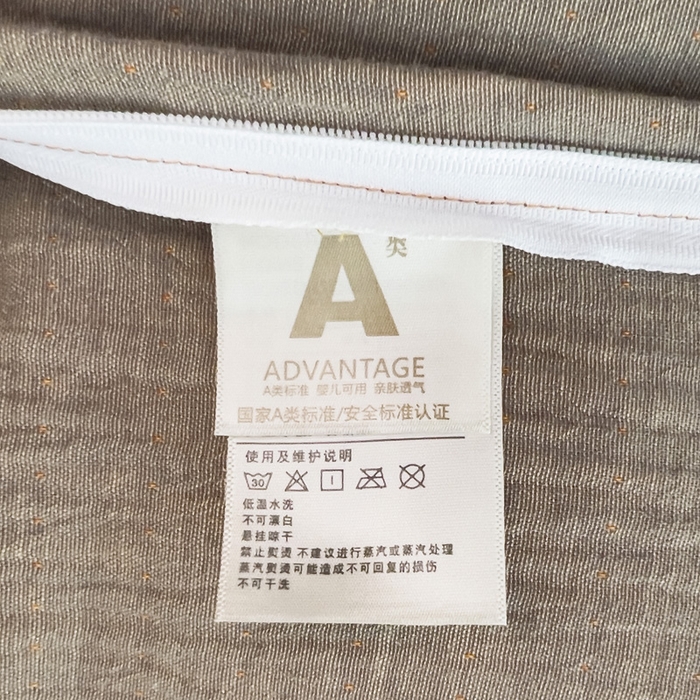 91家纺网 家纺一手货源 找家纺 小欢喜 新款色织全棉双层纱四件套直播爆款 花香蜜蜜-黄