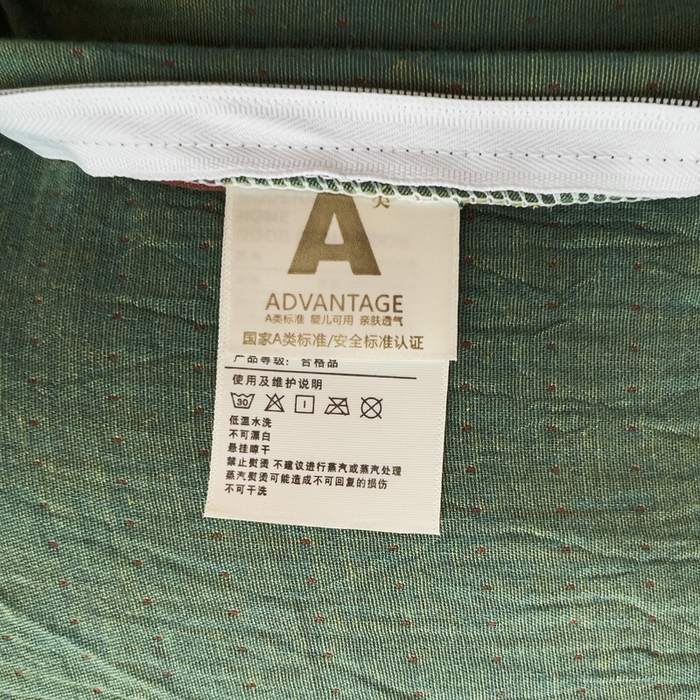 91家纺网 家纺一手货源 找家纺 小欢喜 新款色织全棉双层纱四件套直播爆款 蝶舞-红