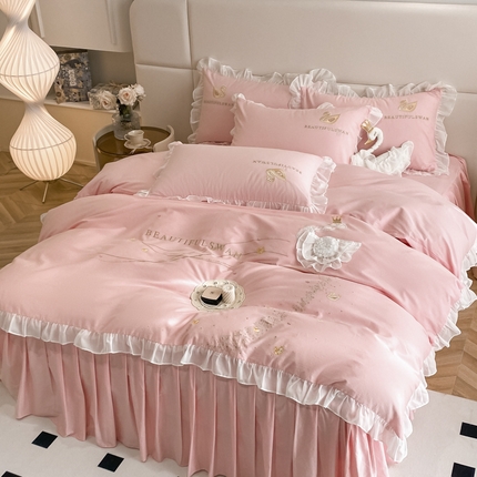 丝印良品 2023新款全棉斯洛琪四件套系列 斯洛琪-粉