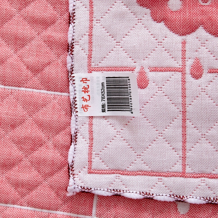 91家纺网 家纺一手货源 找家纺 朴尔-2023新款AB版蜂窝提花锁边立体枕巾 50*76 可爱云-粉