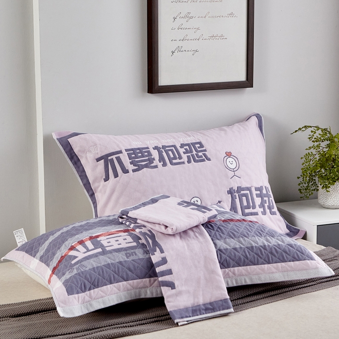 91家纺网 家纺一手货源 找家纺 朴尔-2023新款彩色糖果系列纯棉三层纱布枕巾-朴尔 不要抱怨粉